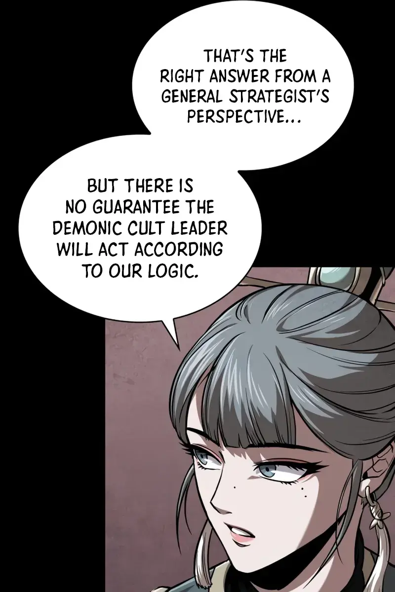 Nano Machine Chapter 245 Page 73