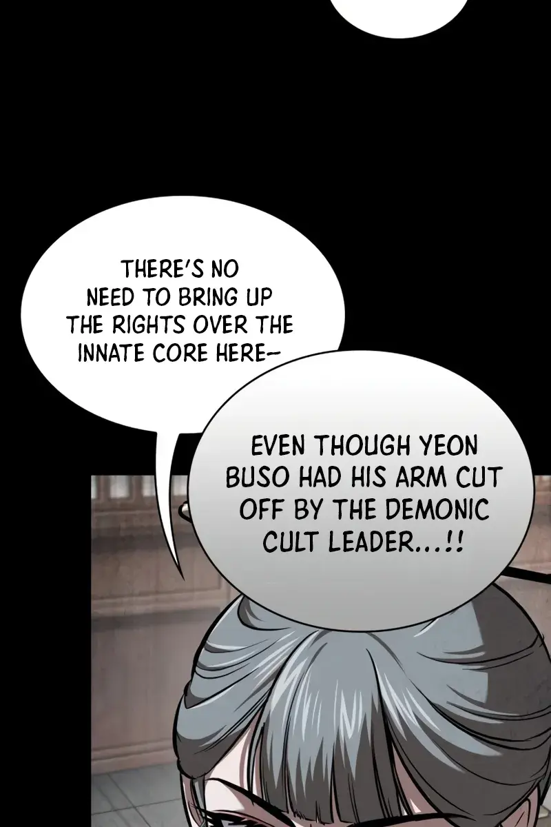 Nano Machine Chapter 245 Page 77