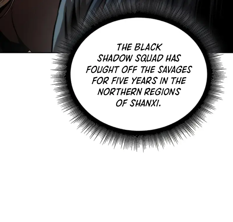 Nano Machine Chapter 245 Page 94