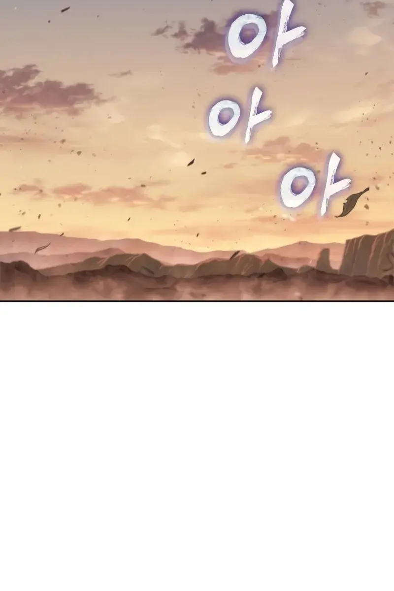 Nano Machine Chapter 245 Page 99