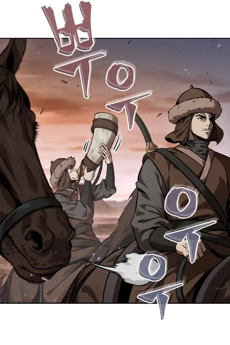 Nano Machine Chapter 245 Page 107