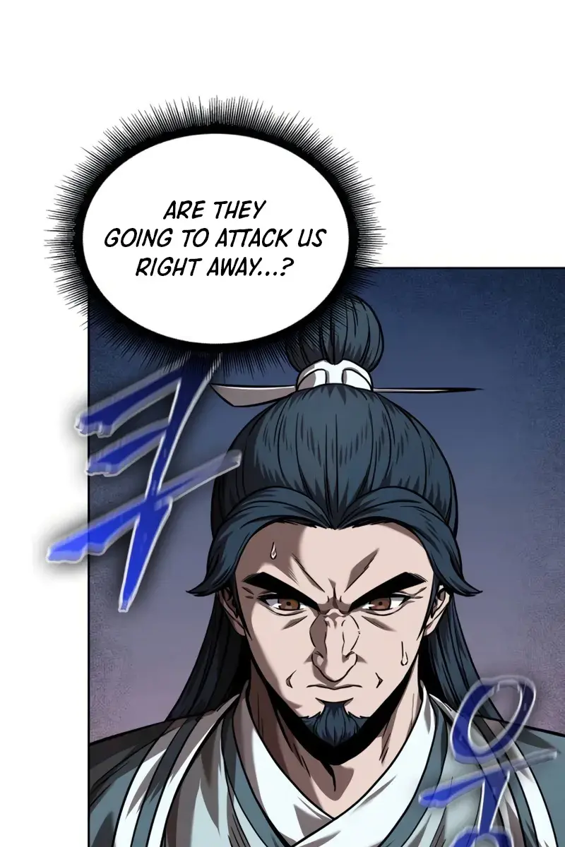 Nano Machine Chapter 245 Page 108