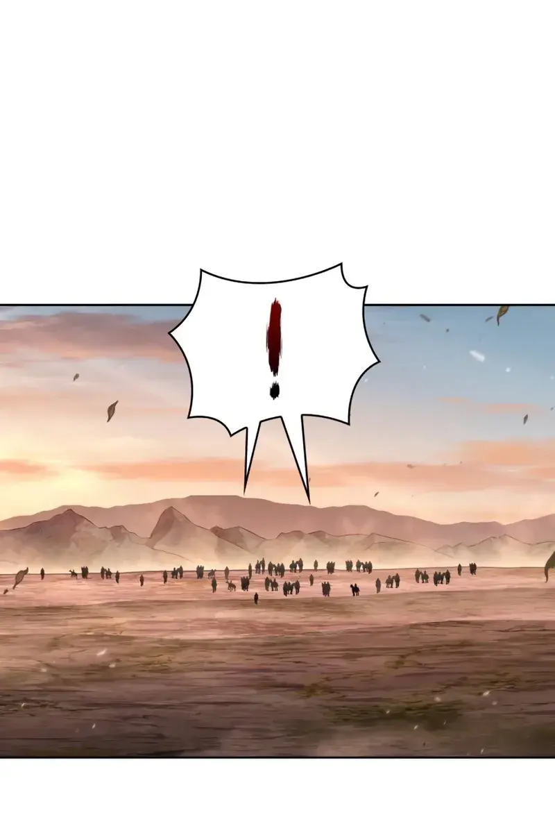 Nano Machine Chapter 245 Page 112