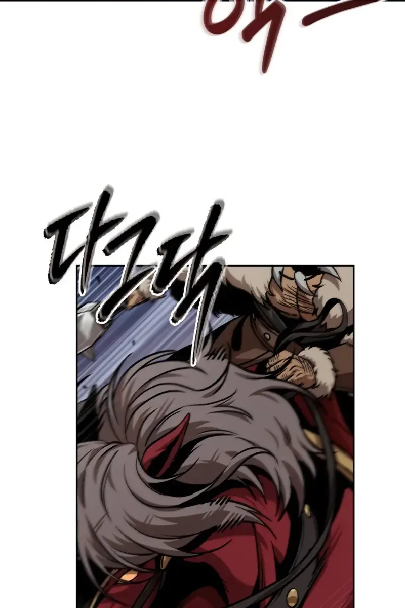 Nano Machine Chapter 245 Page 121