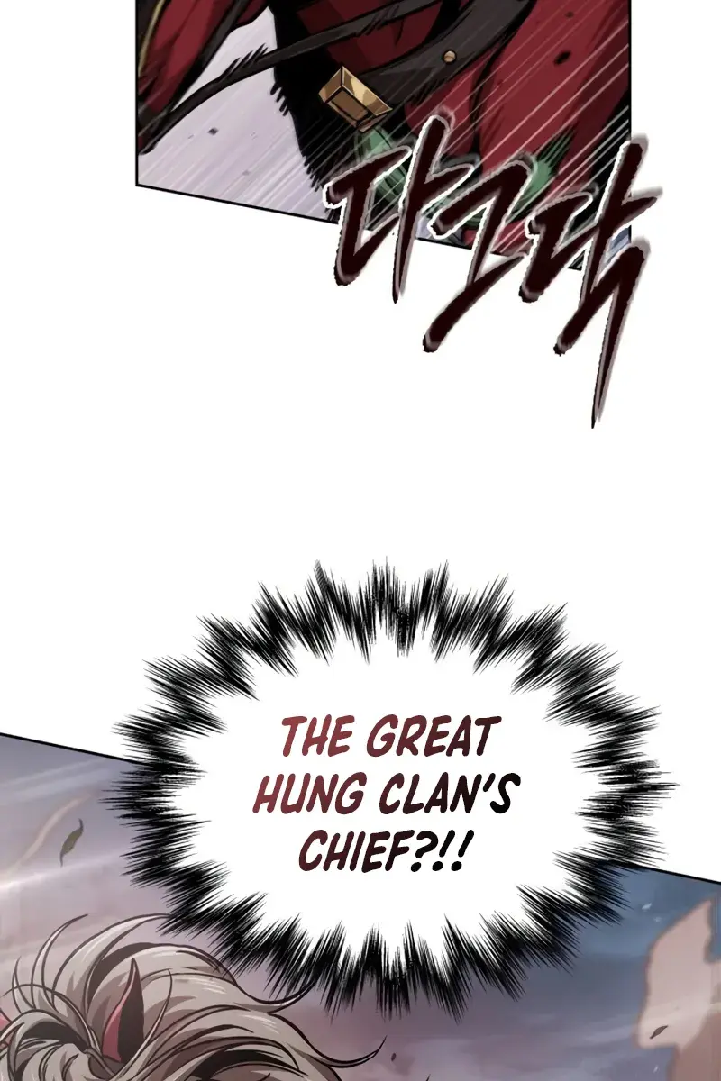 Nano Machine Chapter 245 Page 122