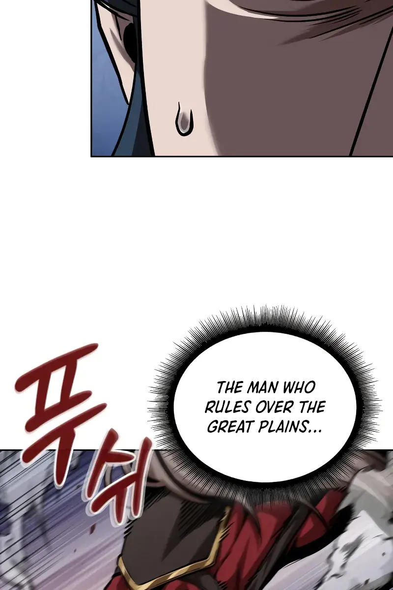 Nano Machine Chapter 246 Page 3