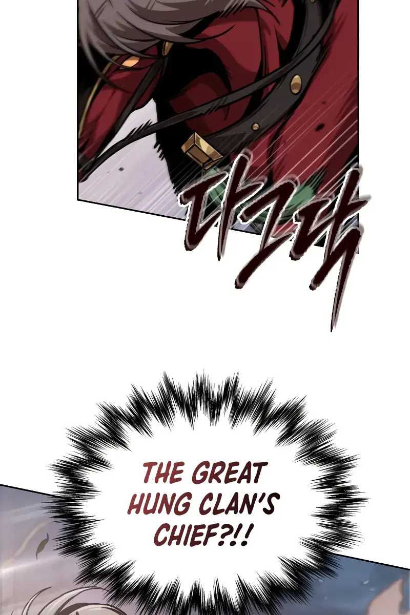 Nano Machine Chapter 246 Page 5