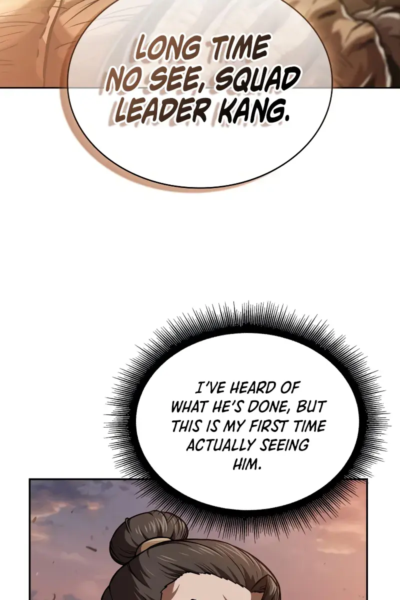 Nano Machine Chapter 246 Page 9