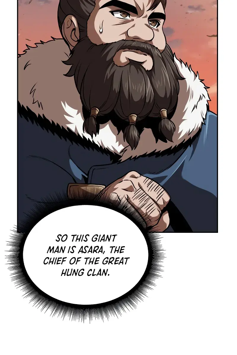 Nano Machine Chapter 246 Page 10