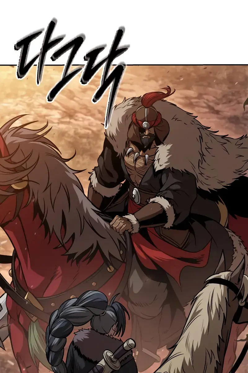 Nano Machine Chapter 246 Page 11