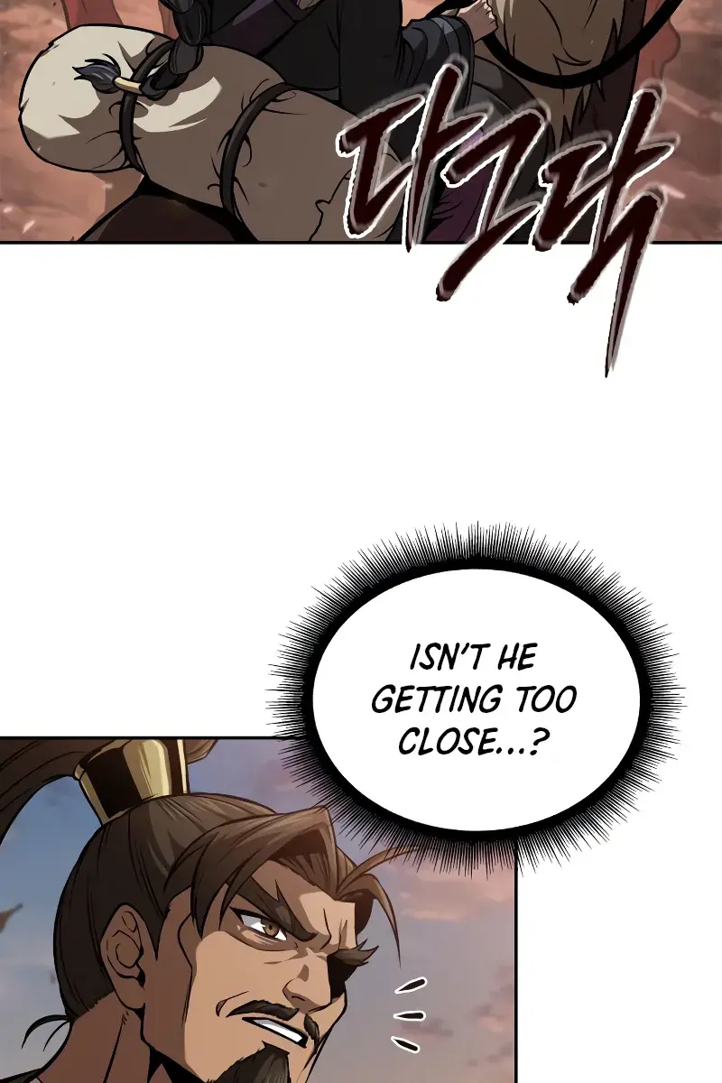 Nano Machine Chapter 246 Page 12