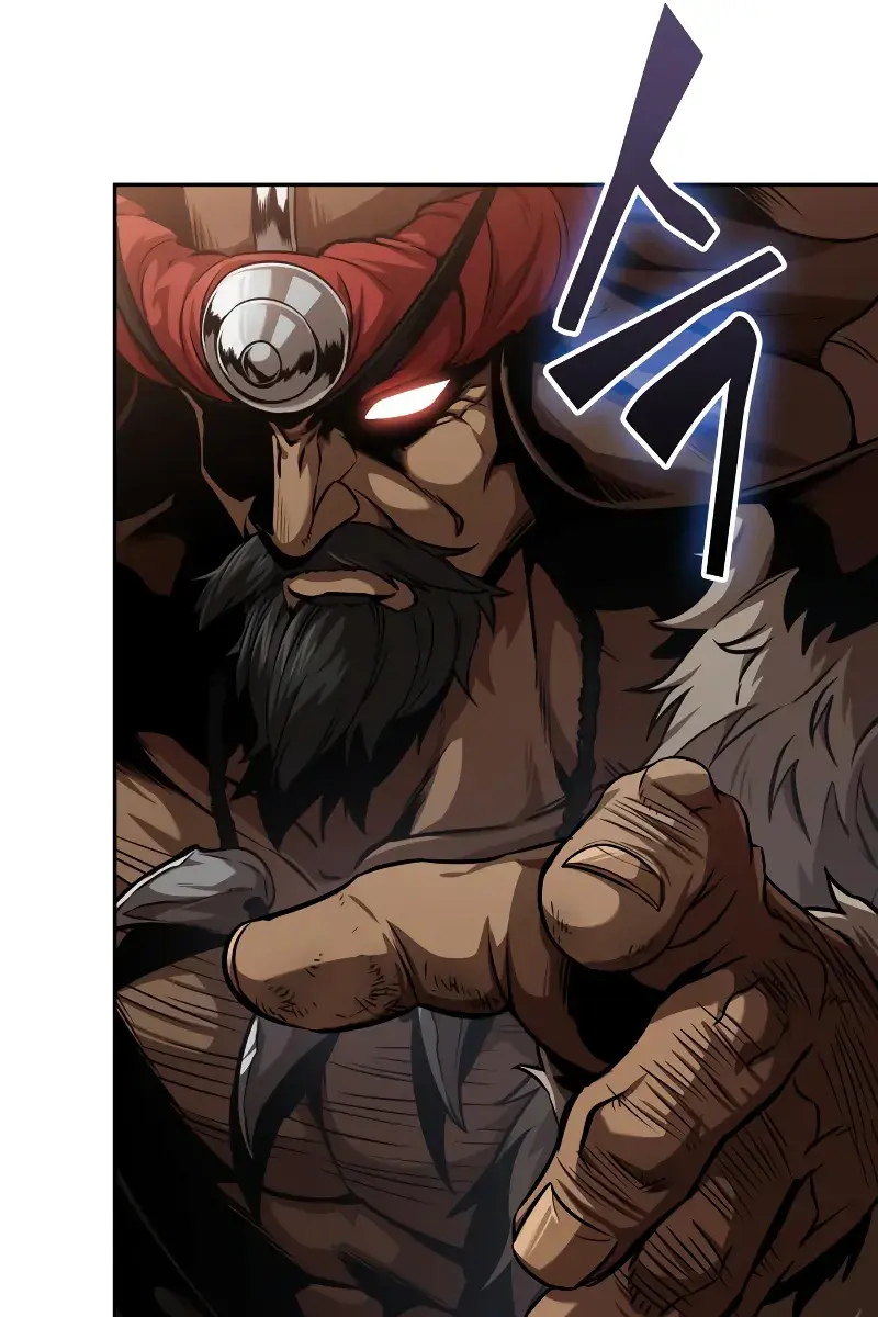 Nano Machine Chapter 246 Page 14