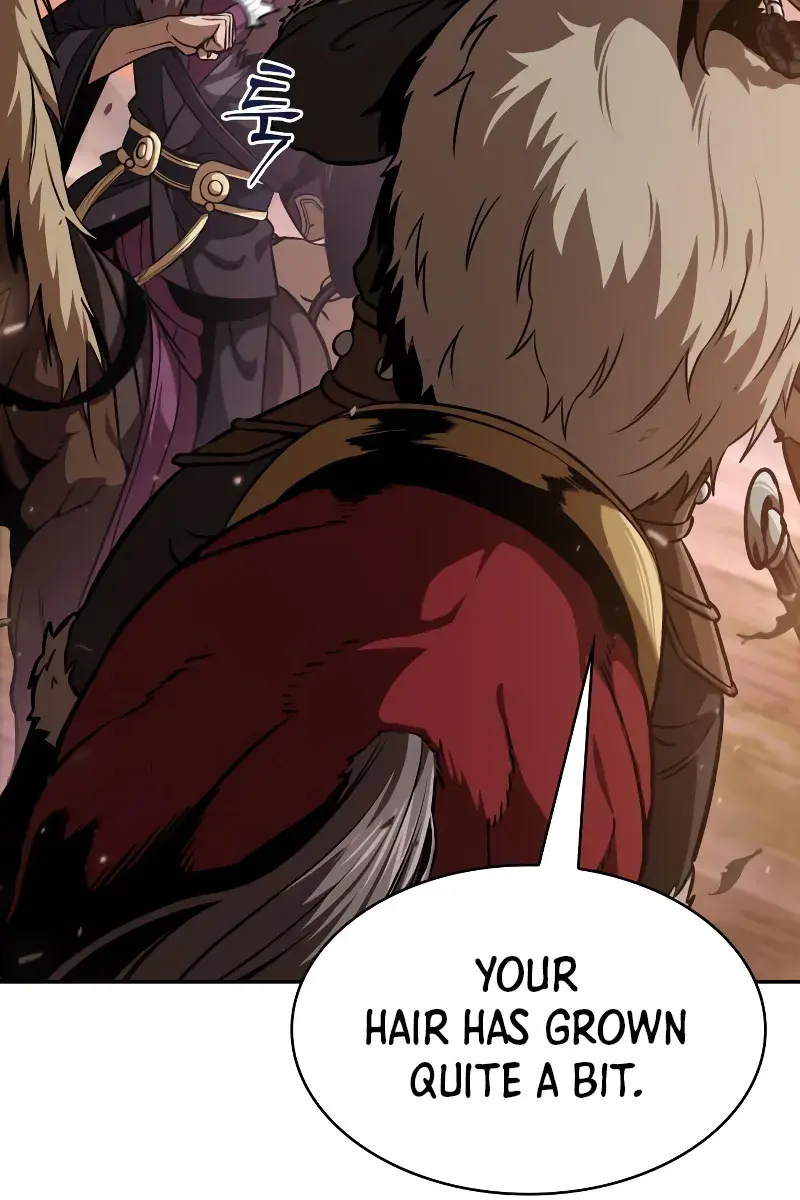 Nano Machine Chapter 246 Page 16