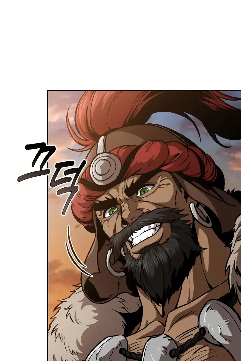 Nano Machine Chapter 246 Page 23