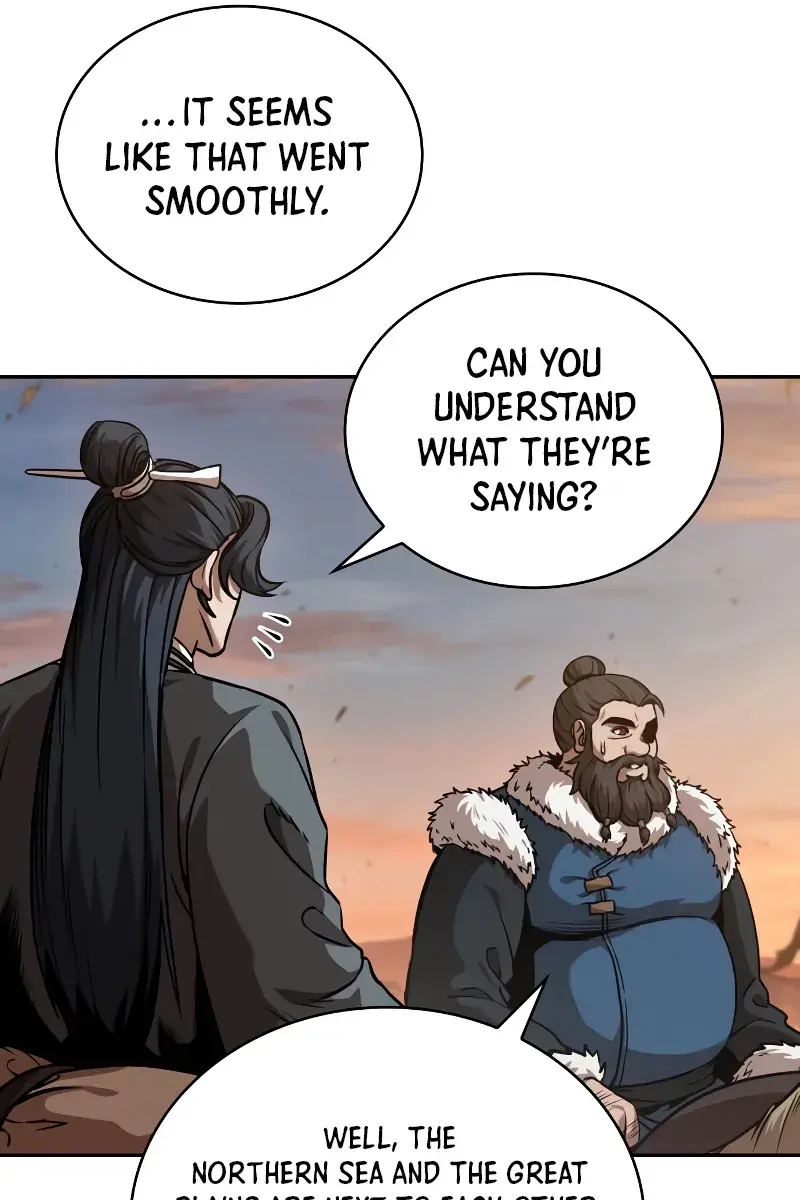 Nano Machine Chapter 246 Page 26