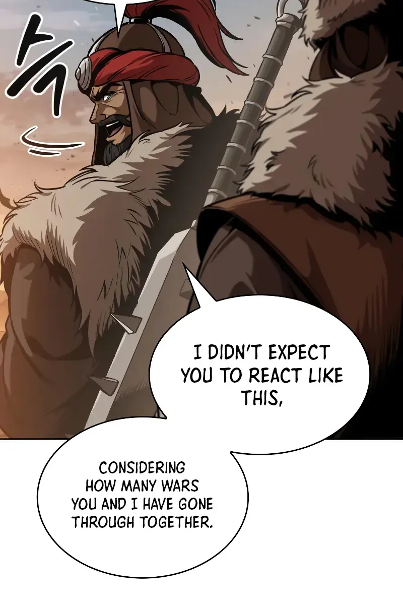 Nano Machine Chapter 246 Page 42