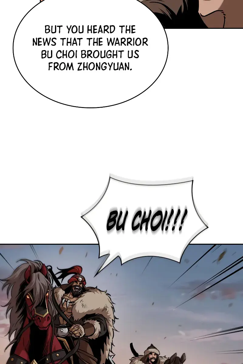 Nano Machine Chapter 246 Page 44