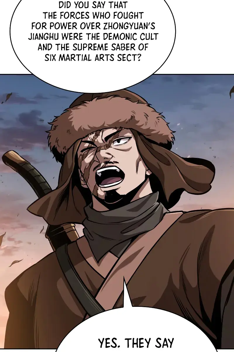 Nano Machine Chapter 246 Page 46