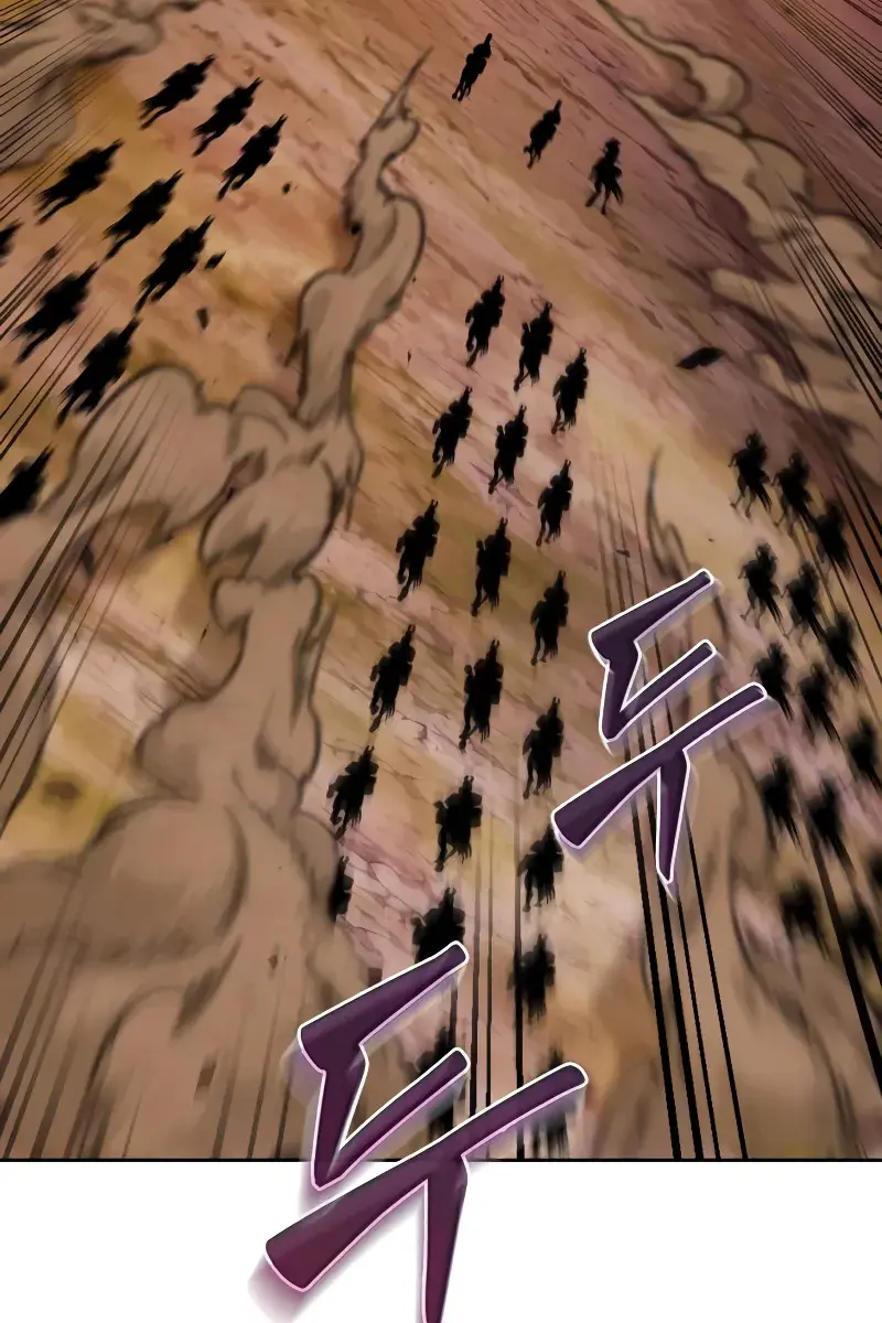 Nano Machine Chapter 246 Page 68