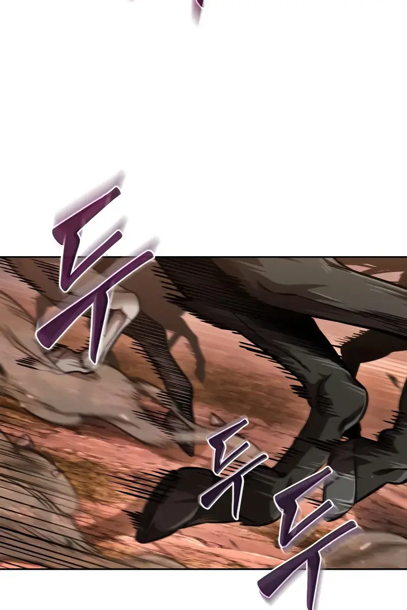 Nano Machine Chapter 246 Page 69