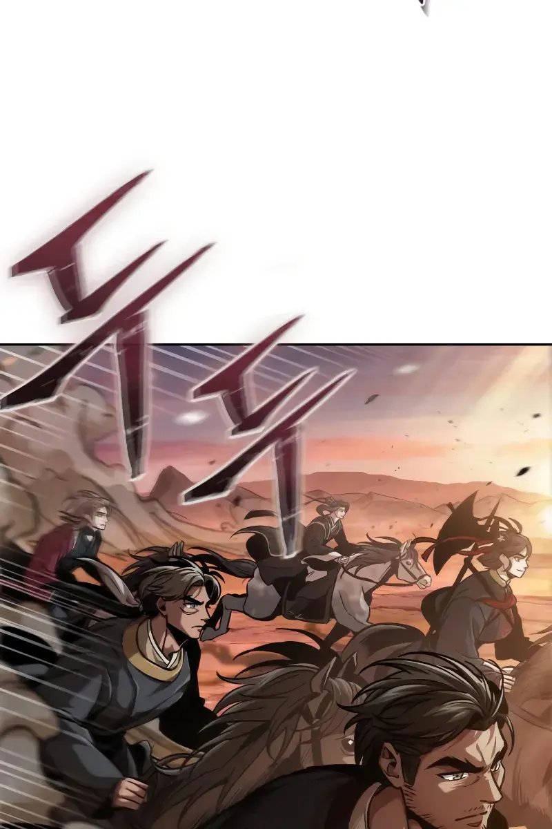 Nano Machine Chapter 246 Page 70