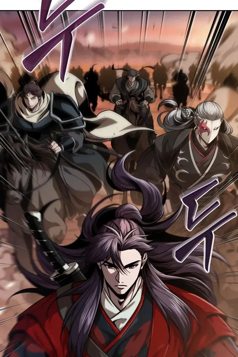 Nano Machine Chapter 246 Page 73