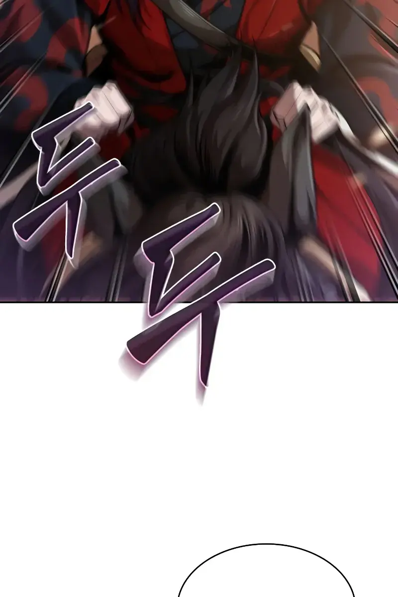 Nano Machine Chapter 246 Page 74