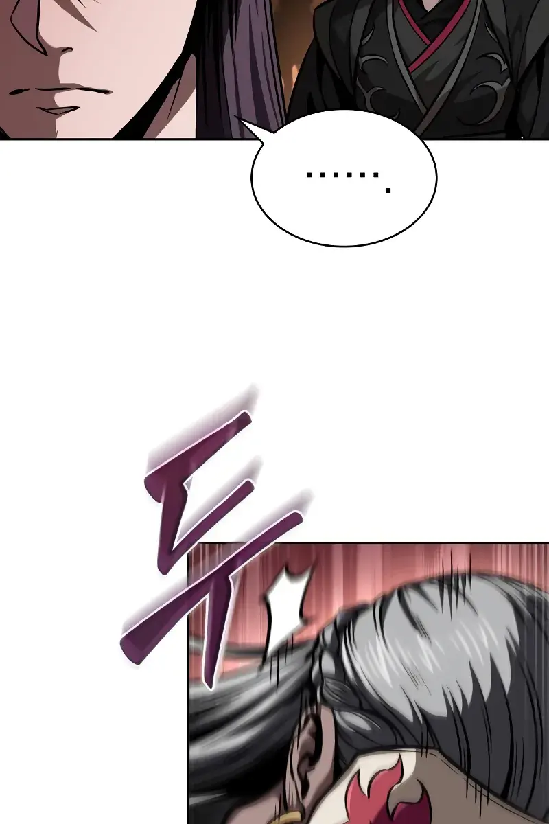 Nano Machine Chapter 246 Page 79