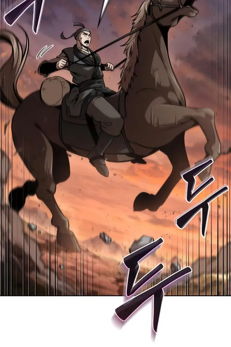 Nano Machine Chapter 246 Page 81