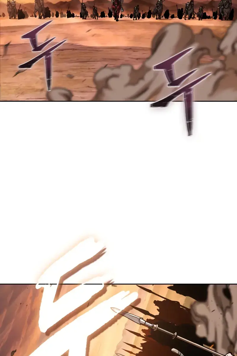 Nano Machine Chapter 246 Page 84