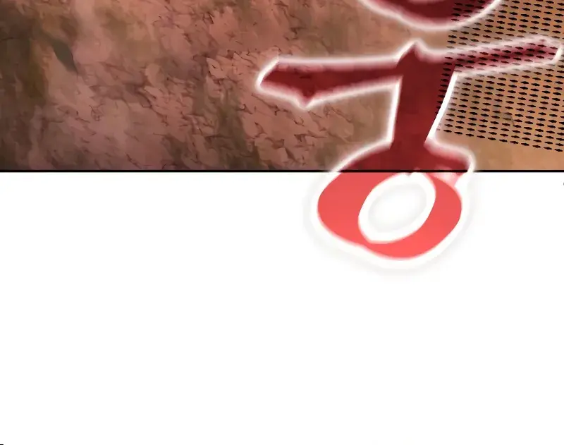 Nano Machine Chapter 246 Page 89