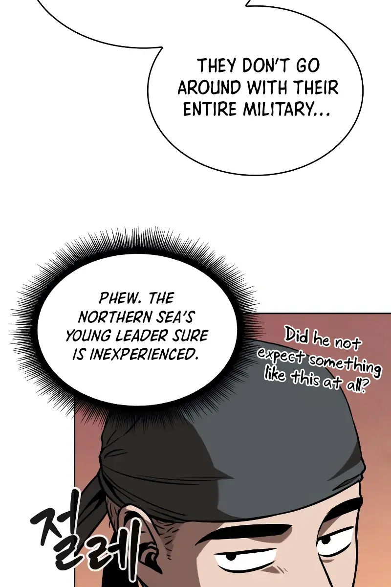 Nano Machine Chapter 246 Page 91