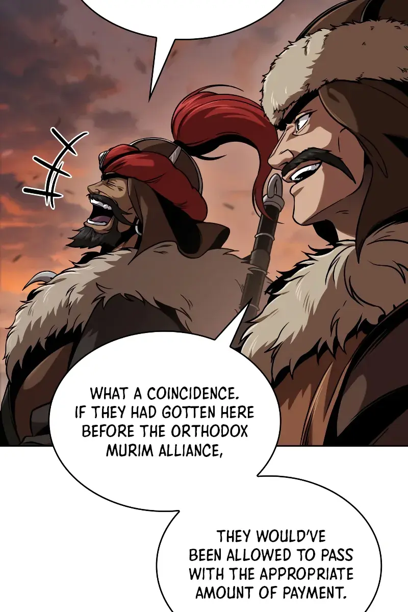 Nano Machine Chapter 246 Page 94