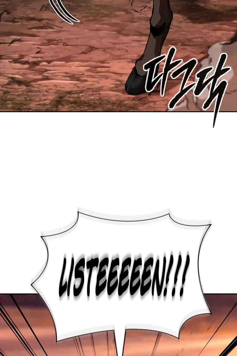 Nano Machine Chapter 246 Page 100