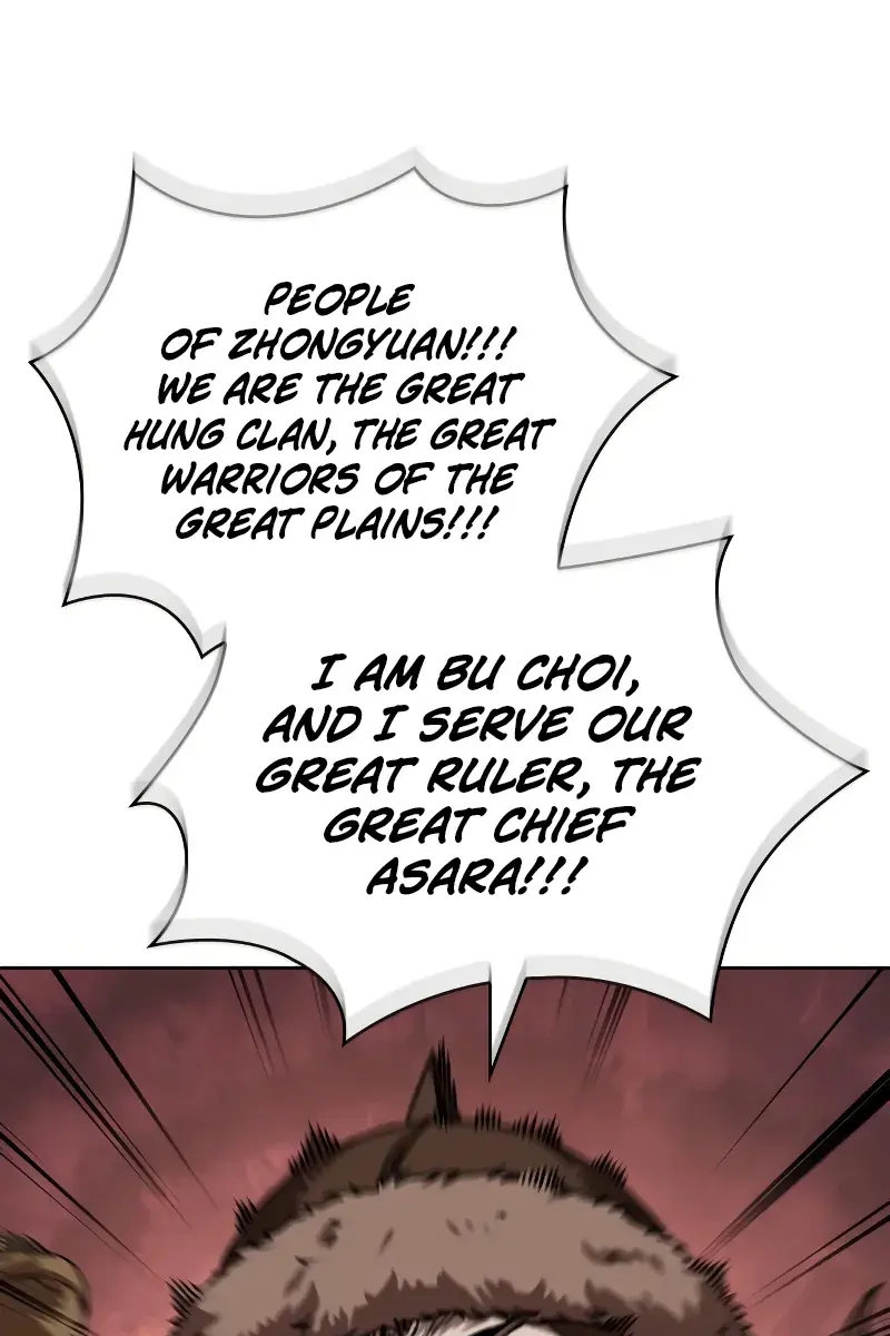 Nano Machine Chapter 246 Page 104