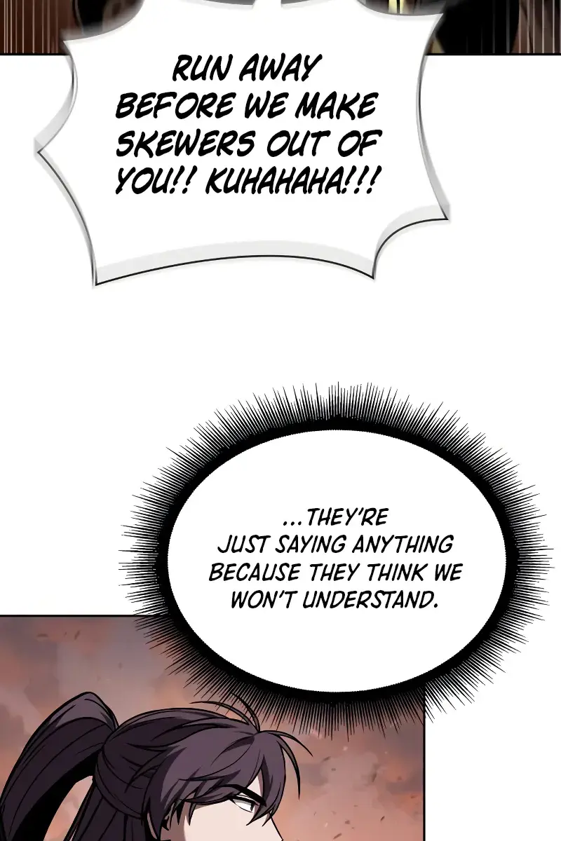 Nano Machine Chapter 246 Page 116