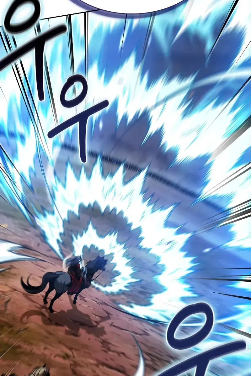 Nano Machine Chapter 246 Page 120