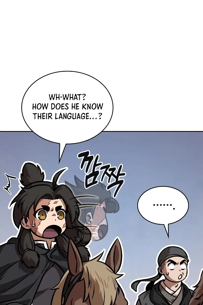 Nano Machine Chapter 246 Page 123