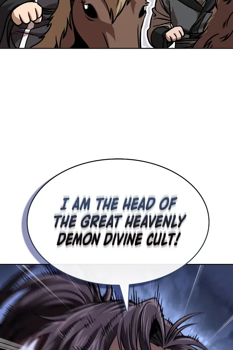 Nano Machine Chapter 246 Page 124