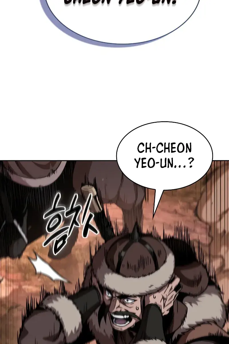 Nano Machine Chapter 246 Page 126