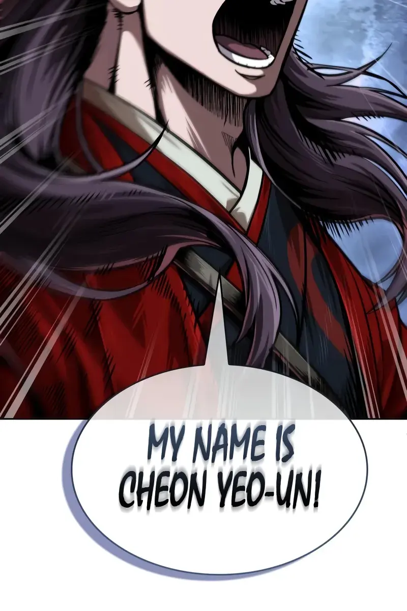 Nano Machine Chapter 247 Page 3