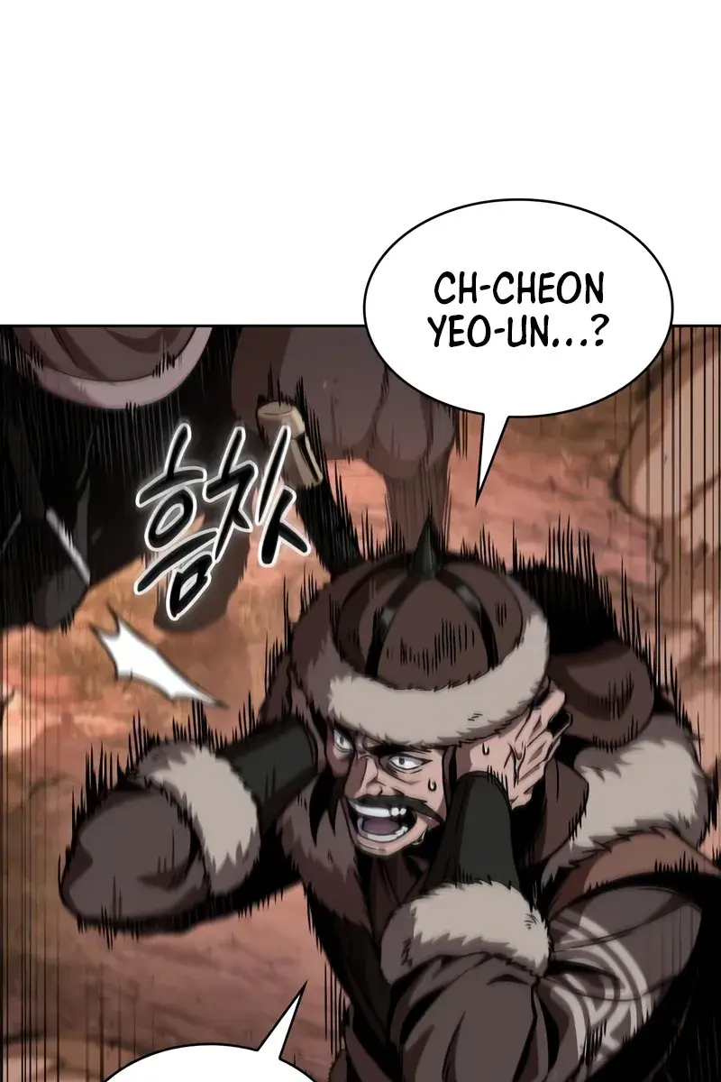 Nano Machine Chapter 247 Page 4