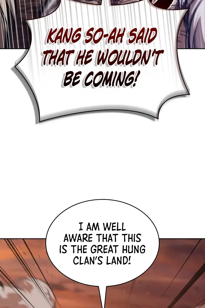 Nano Machine Chapter 247 Page 7