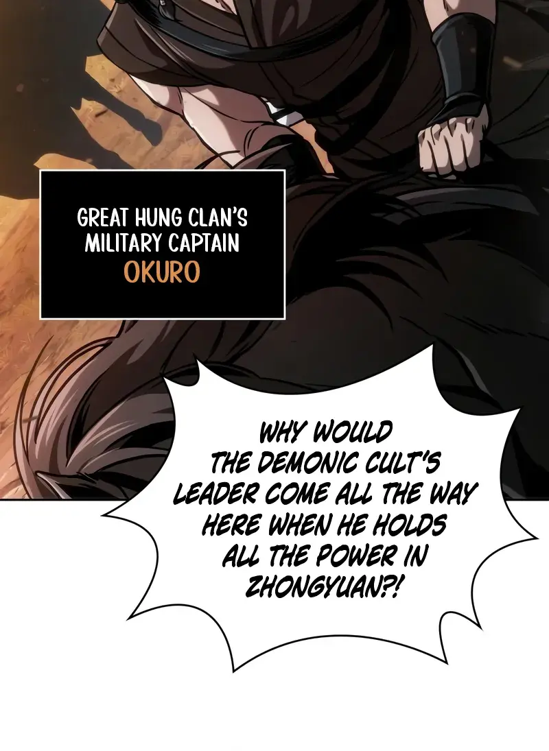 Nano Machine Chapter 247 Page 13