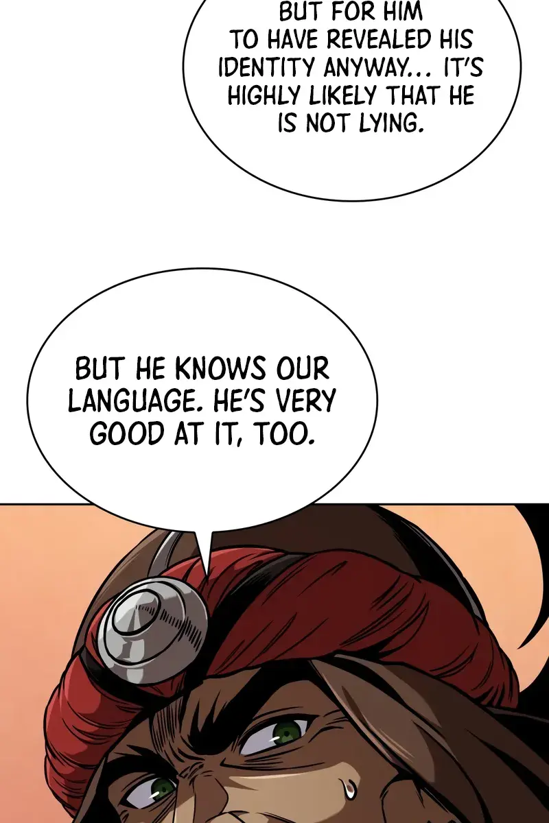 Nano Machine Chapter 247 Page 15