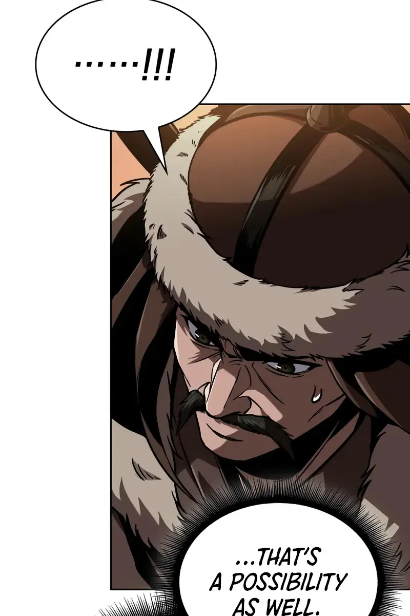 Nano Machine Chapter 247 Page 17