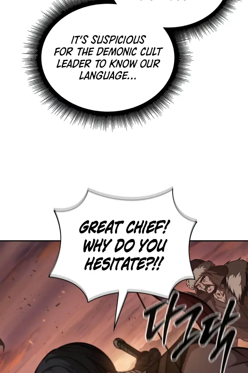 Nano Machine Chapter 247 Page 18