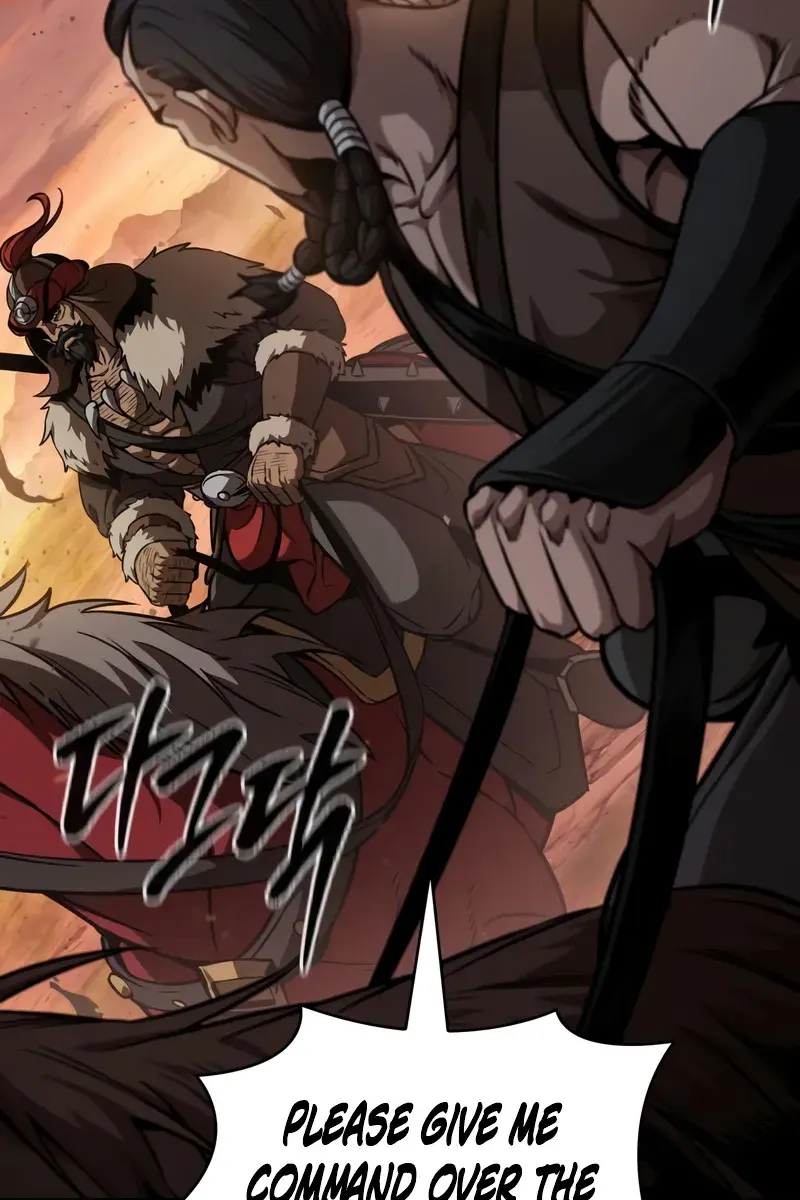 Nano Machine Chapter 247 Page 19