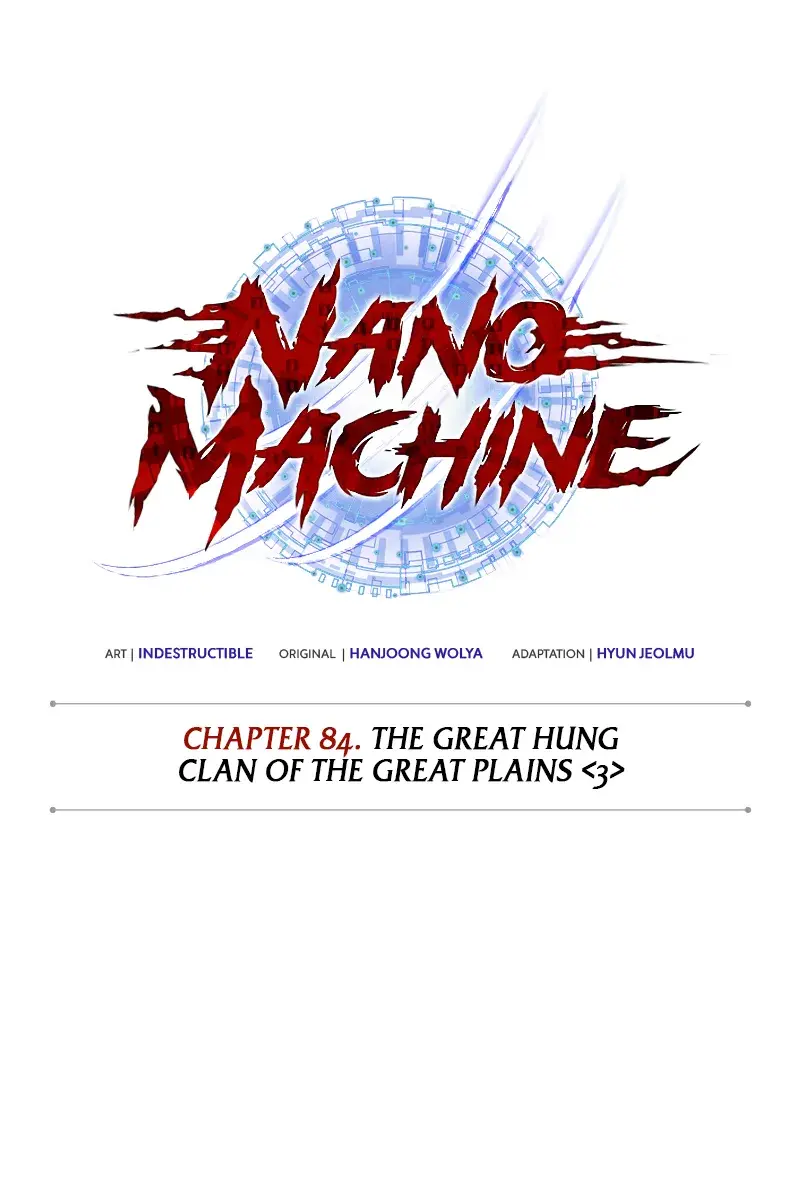 Nano Machine Chapter 247 Page 22