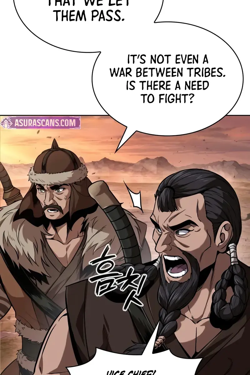 Nano Machine Chapter 247 Page 25